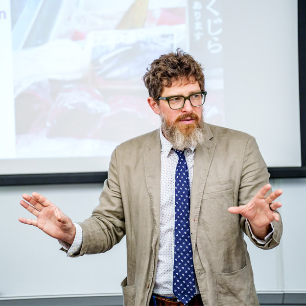 Paul Christensen headshot.